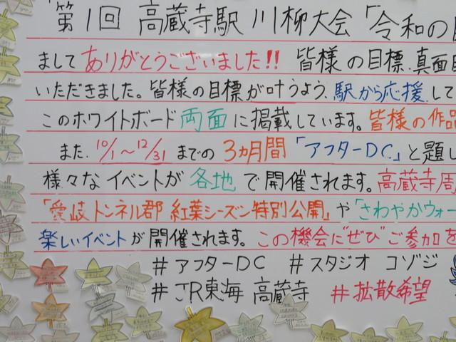 44106E0E-6F9A-4CFE-8A04-855FF5E67F0A.jpeg