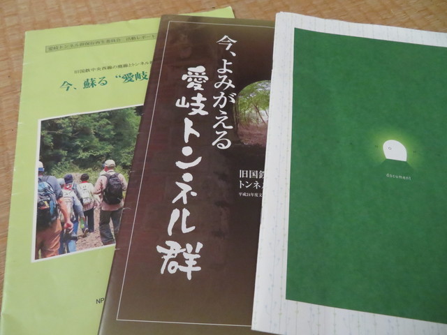 4C9CC3FA-BFCE-4CF3-9ACC-6AE1FD70CF84.jpeg