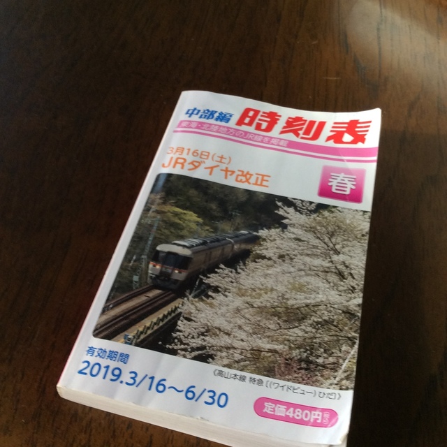 57B3021E-841F-4274-A9FC-10CD9AC8987C.jpeg