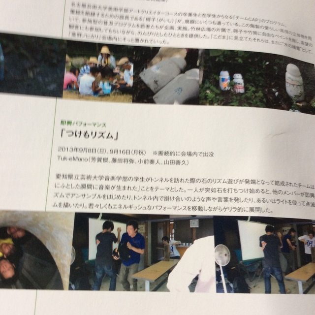 CDCD2B2C-D3A4-4409-BBB8-515A198C4B60.jpeg